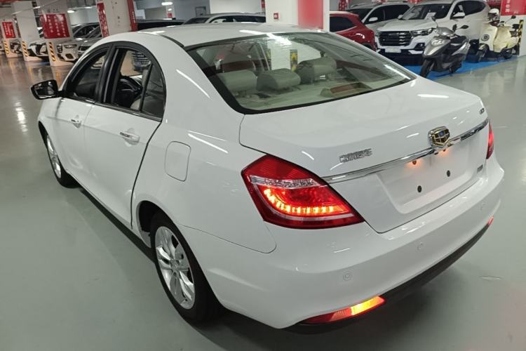 Used Geely Auto Emgrand 2014 Sedan 1.5L CVT Elite Model Exterior 2