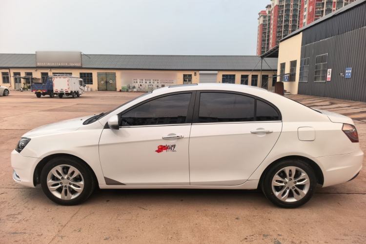 Used Geely Auto Emgrand 2014 Sedan 1.5L CVT Elite Model Exterior 3
