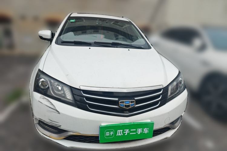 Used Geely Auto Emgrand 2014 Hatchback 1.5L Manual Elite Model Front