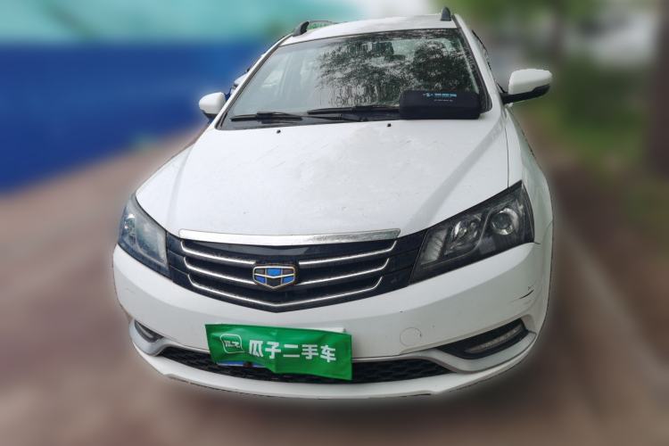 Used Geely Auto Emgrand 2014 Hatchback 1.5L Manual Fashion Edition Front