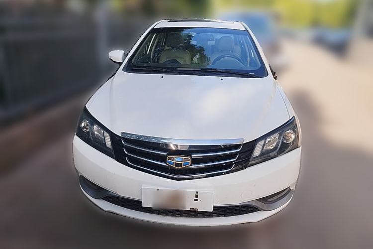 Used Geely Auto Emgrand 2014 Sedan 1.5L Manual Elite Model Front