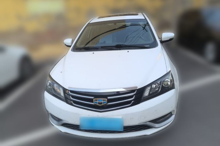 Used Geely Auto Emgrand 2014 Sedan 1.5L Manual Elite Model Front