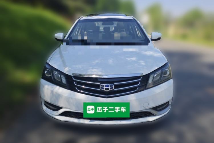 Used Geely Auto Emgrand 2014 Sedan 1.3T Manual Elite Model Front