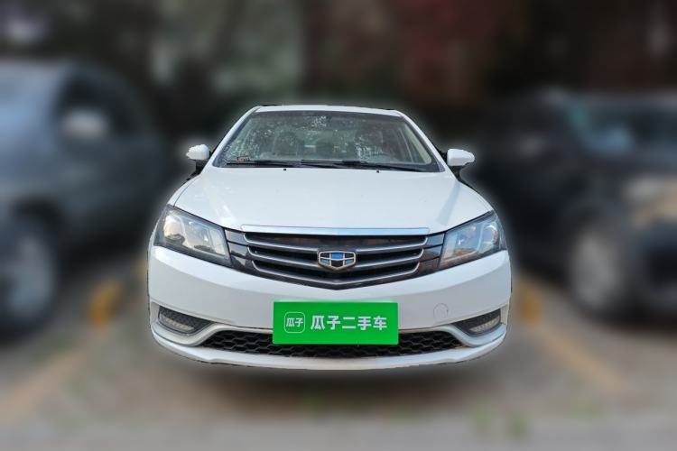 Used Geely Auto Emgrand 2014 Sedan 1.5L CVT Elite Model Front
