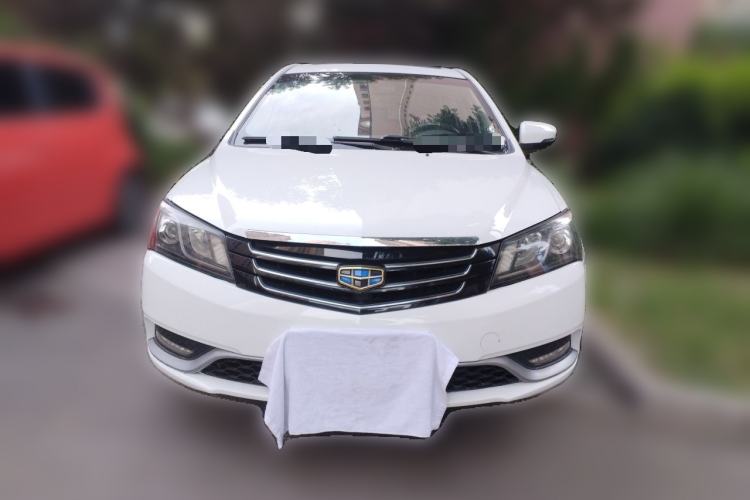 Used Geely Auto Emgrand 2014 Hatchback 1.5L Manual Elite Model Front