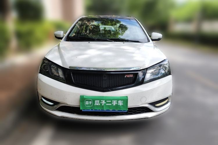Used Geely Auto Emgrand 2014 Sedan 1.5L Manual Elite Model Front