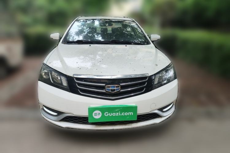 Used Geely Auto Emgrand 2014 Sedan 1.5L Manual Elite Model Front
