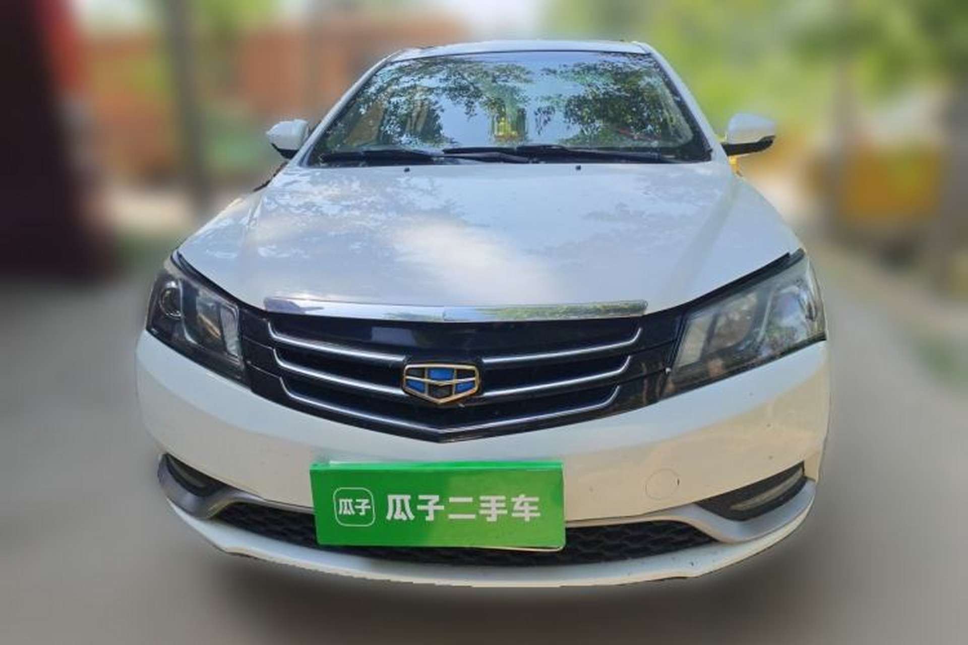 Used Geely Auto Emgrand 2014 Sedan 1.5L Manual Fashion Edition Front