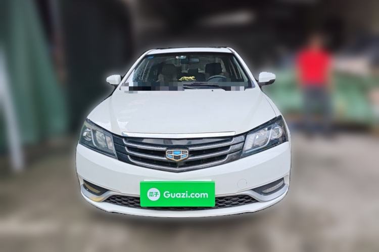 Used Geely Auto Emgrand 2014 Sedan 1.3T CVT Prestige Model Front