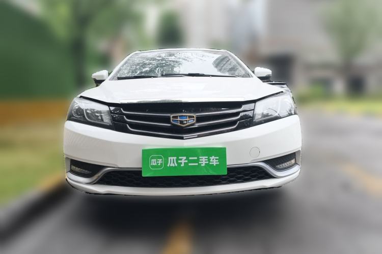 Used Geely Auto Emgrand 2014 Sedan 1.5L Manual Elite Model Front