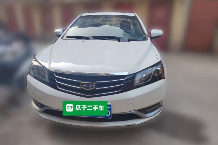 Used Geely Auto Emgrand 2014 Sedan 1.5L Manual Elite Model Front
