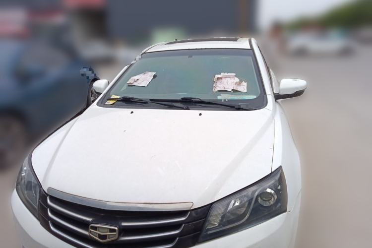 Used Geely Auto Emgrand 2014 Sedan 1.3T Manual Elite Model Front