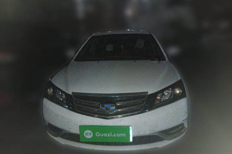 Used Geely Auto Emgrand 2014 Sedan 1.5L Manual Fashion Edition Front