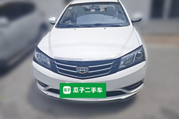 Used Geely Auto Emgrand 2014 Sedan 1.5L CVT Elite Model Front