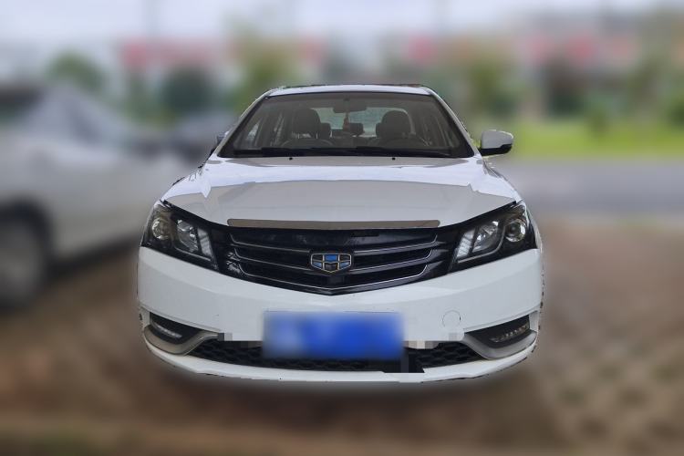 Used Geely Auto Emgrand 2014 Sedan 1.5L Manual Elite Model Front