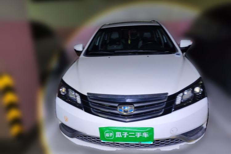 Used Geely Auto Emgrand 2014 Sedan 1.3T CVT Elite Model Front