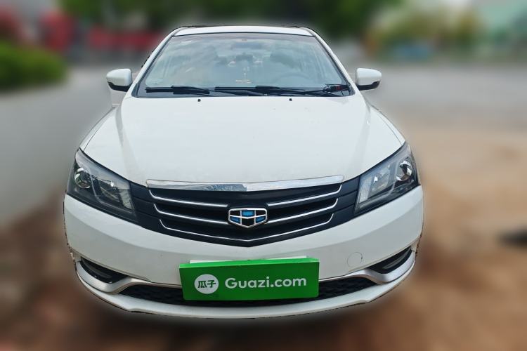 Used Geely Auto Emgrand 2014 Sedan 1.3T Manual Luxury Model Front