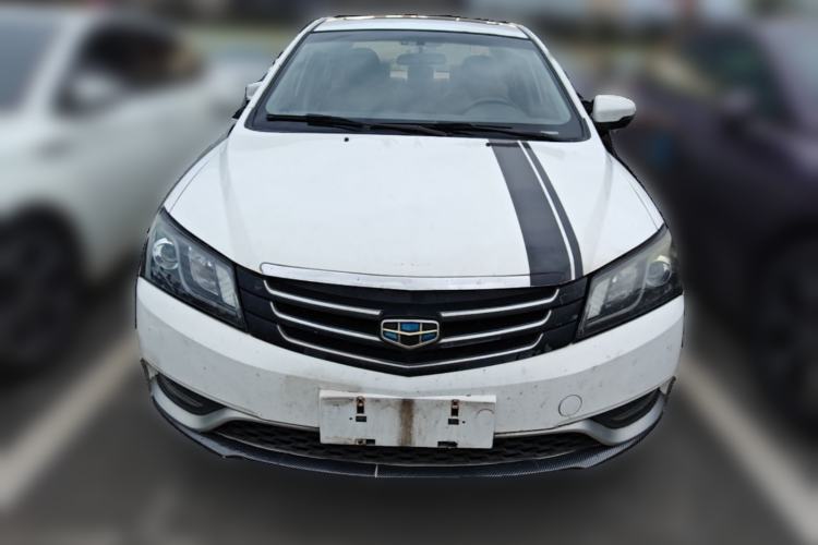Used Geely Auto Emgrand 2014 Sedan 1.5L CVT Elite Model Front