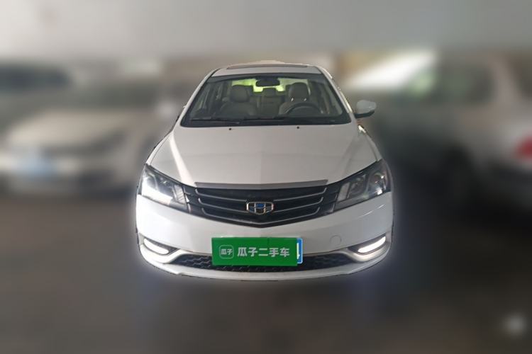Used Geely Auto Emgrand 2014 Sedan 1.5L Manual Elite Model Front