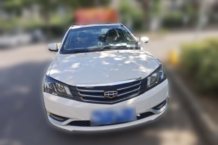 Used Geely Auto Emgrand 2014 Sedan 1.5L Manual Elite Model Front