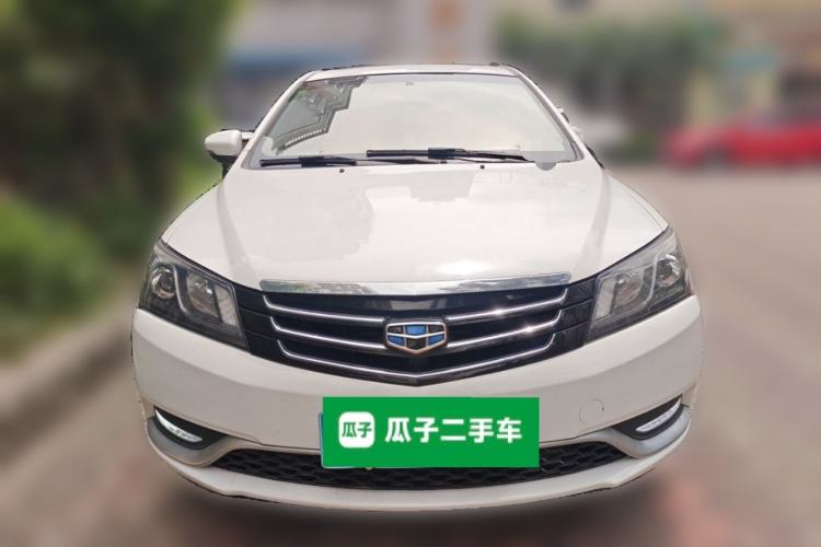 Used Geely Auto Emgrand 2014 Sedan 1.3T CVT Prestige Model Front