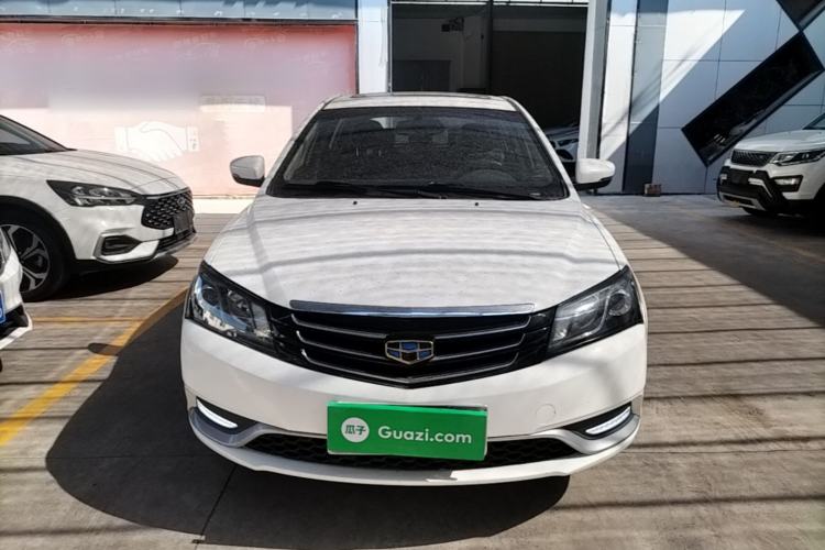 Used Geely Auto Emgrand 2014 Hatchback 1.5L Manual Elite Model Front
