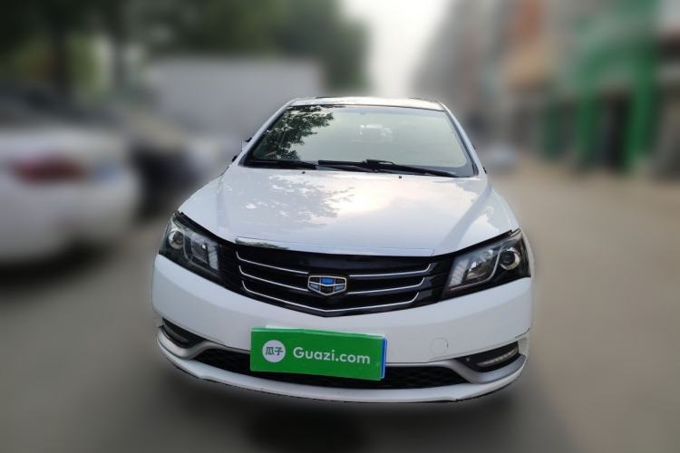 Used Geely Auto Emgrand 2014 Hatchback 1.5L Manual Elite Model Front