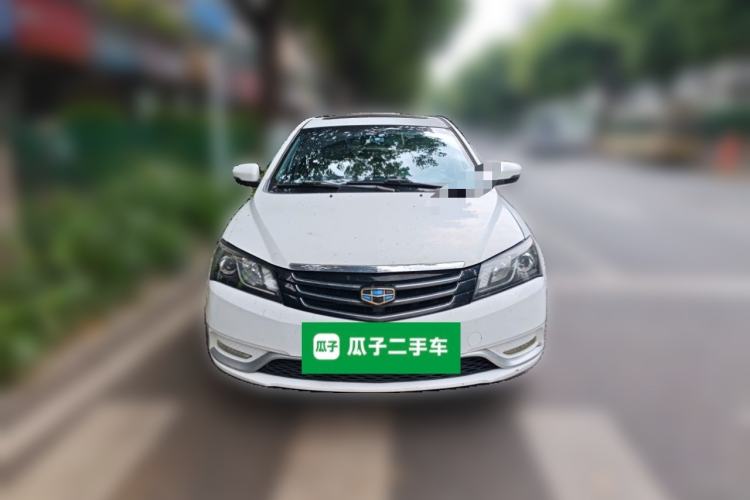 Used Geely Auto Emgrand 2014 Sedan 1.3T CVT Prestige Model Front