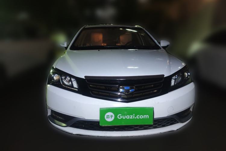Used Geely Auto Emgrand 2014 Sedan 1.5L Manual Fashion Edition Front