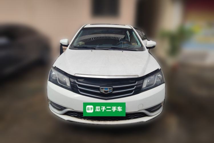 Used Geely Auto Emgrand 2014 Hatchback 1.5L Manual Elite Model Front