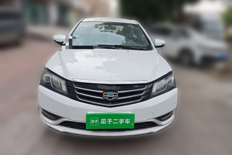 Used Geely Auto Emgrand 2014 Hatchback 1.5L Manual Fashion Edition Front