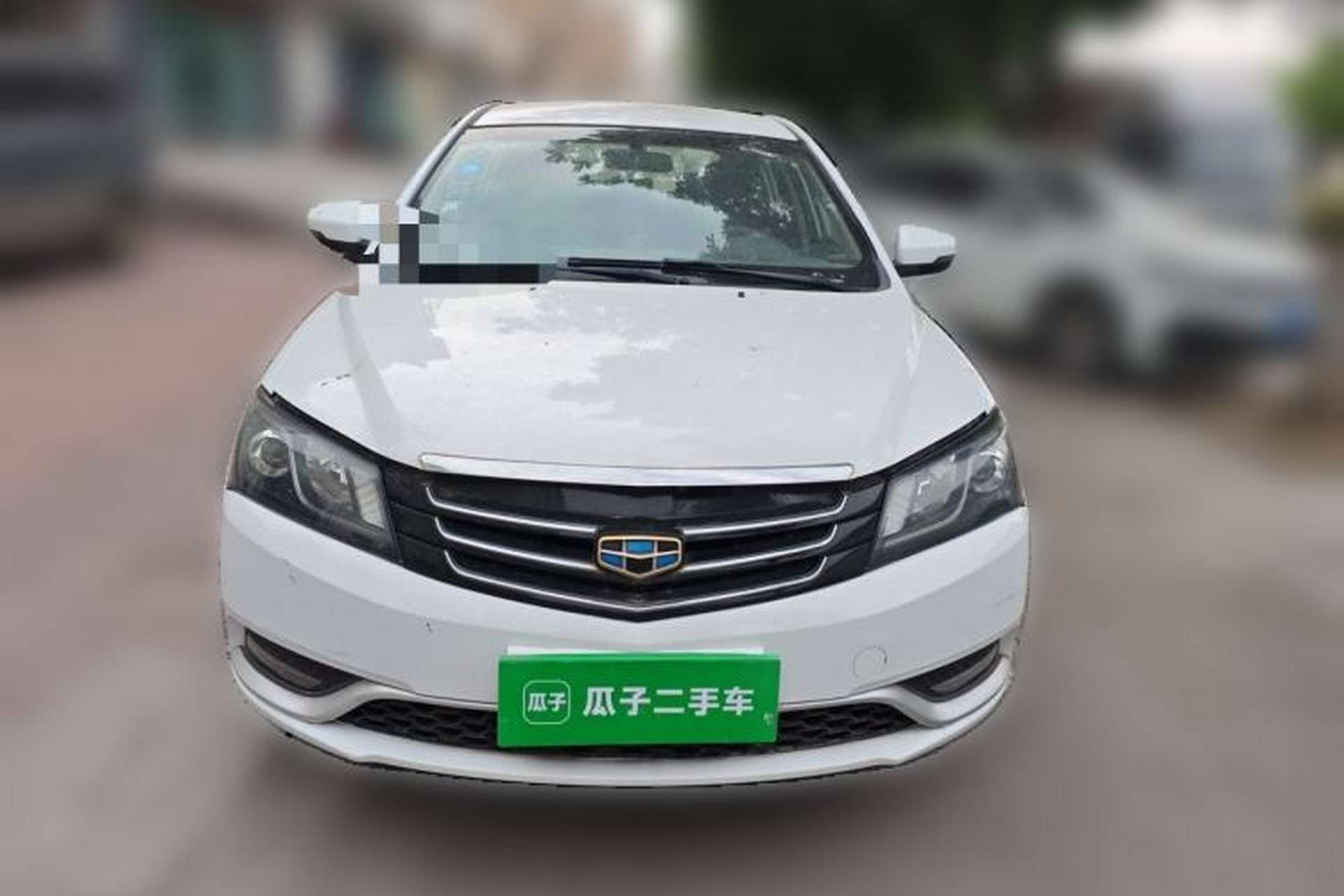 Used Geely Auto Emgrand 2014 Hatchback 1.5L Manual Fashion Edition Front
