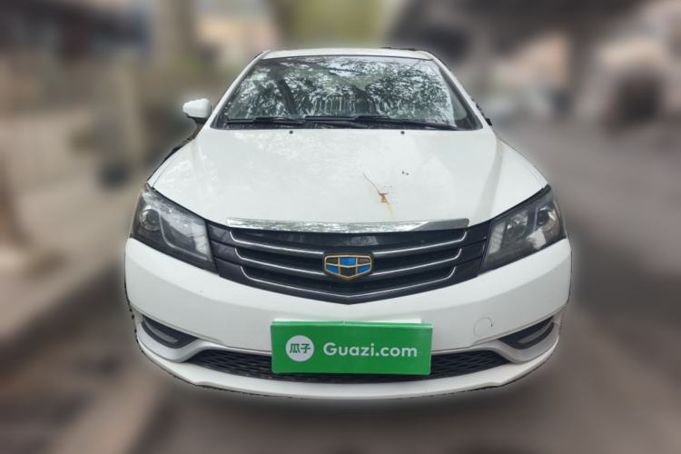 Used Geely Auto Emgrand 2014 Sedan 1.5L Manual Elite Model Front