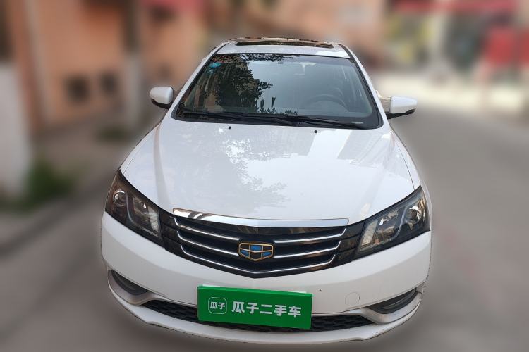 Used Geely Auto Emgrand 2014 Hatchback 1.5L Manual Elite Model Front