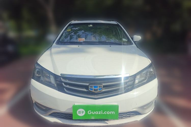 Used Geely Auto Emgrand 2014 Sedan 1.3T Manual Elite Model Front