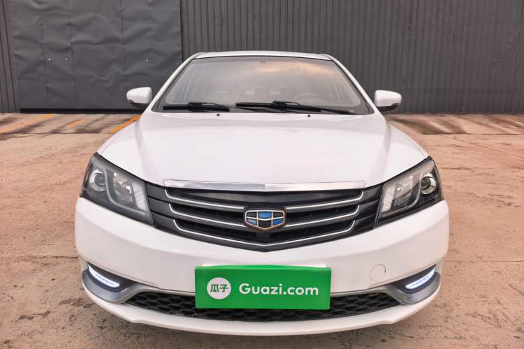 Used Geely Auto Emgrand 2014 Sedan 1.5L CVT Elite Model Front