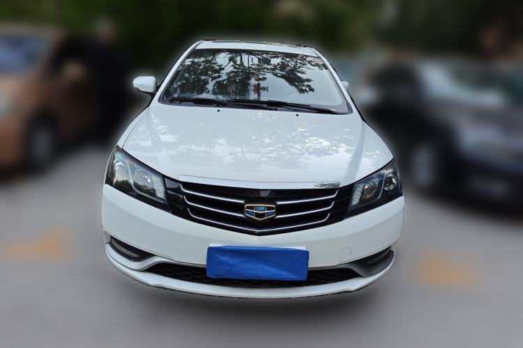 Used Geely Auto Emgrand 2014 Sedan 1.5L Manual Elite Model Front