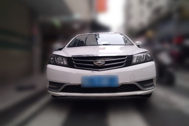 Used Geely Auto Emgrand 2014 Sedan 1.5L Manual Fashion Edition Front