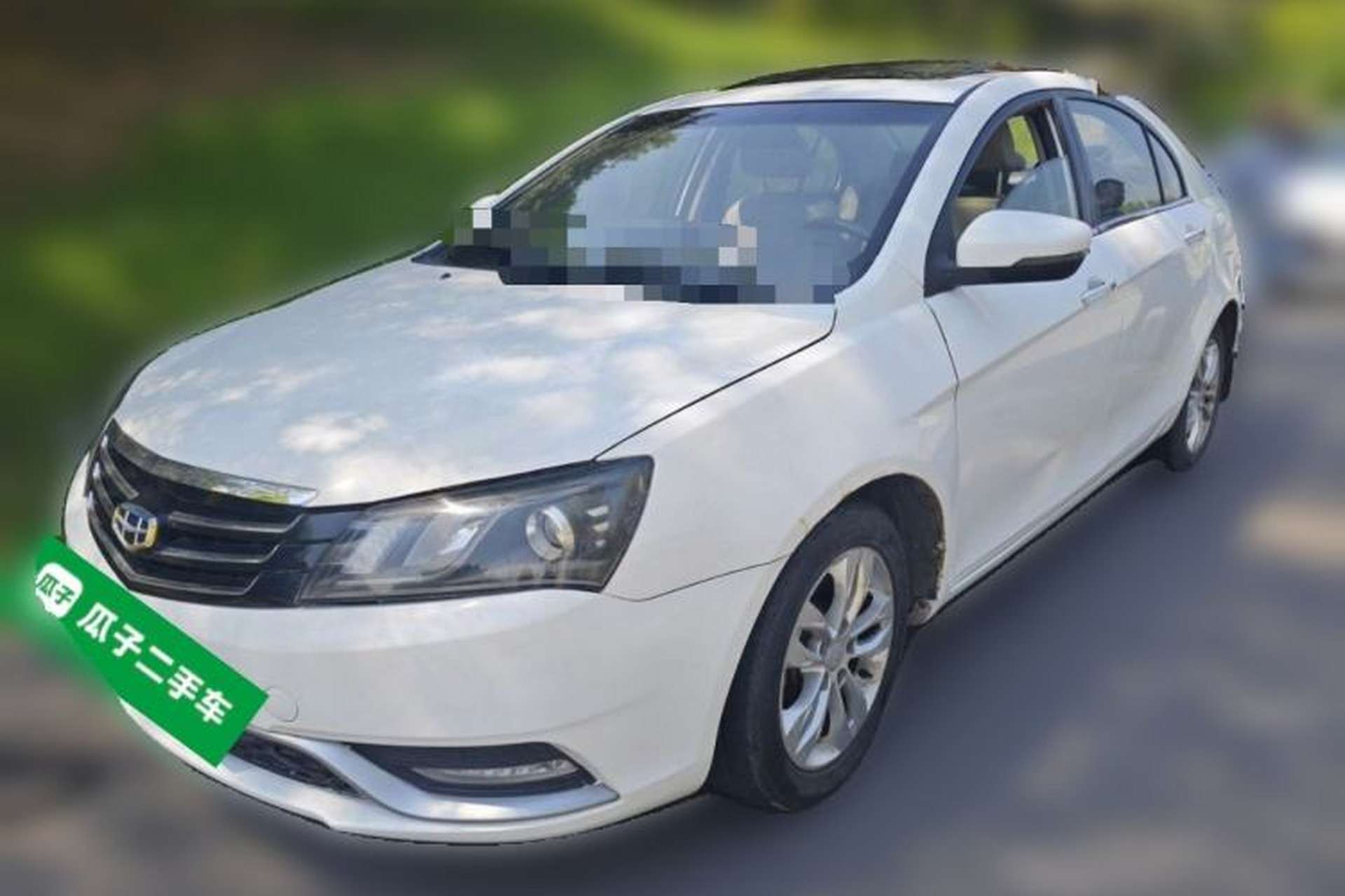 Used Geely Auto Emgrand 2014 Sedan 1.3T Manual Elite Model Front Left 45 Deg