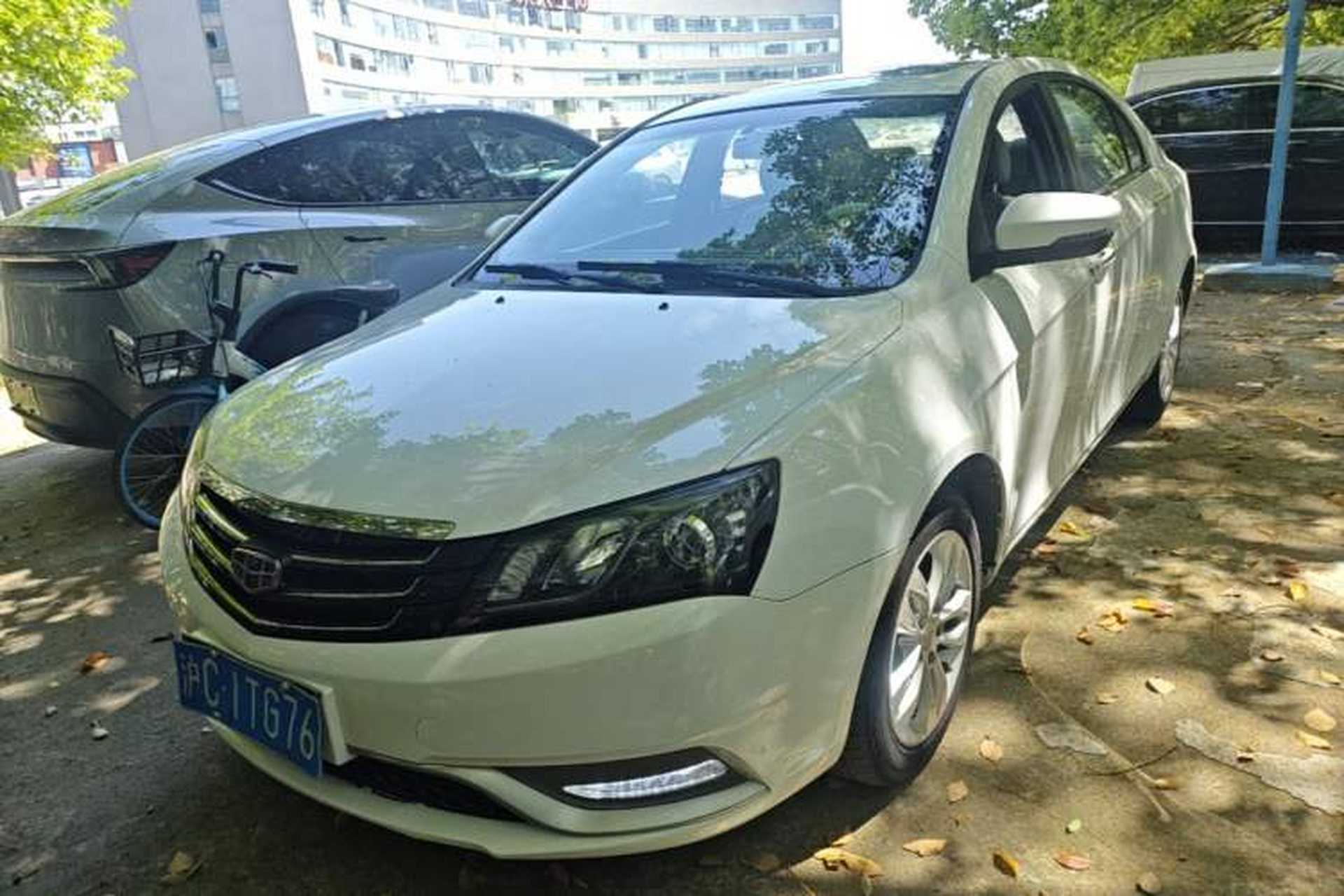 Used Geely Auto Emgrand 2014 Sedan 1.5L Manual Elite Model Front Left 45 Deg