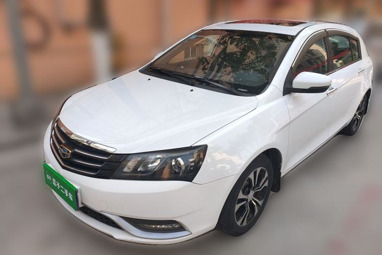 Used Geely Auto Emgrand 2014 Hatchback 1.5L Manual Elite Model Front Left 45 Deg