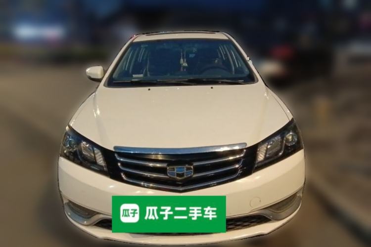 Used Geely Auto Emgrand 2014 Hatchback 1.5L Manual Elite Model Front