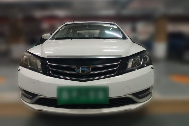 Used Geely Auto Emgrand 2014 Sedan 1.5L Manual Elite Model Front
