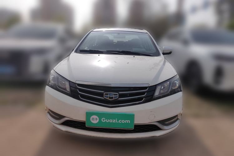 Used Geely Auto Emgrand 2014 Sedan 1.5L Manual Fashion Edition Front