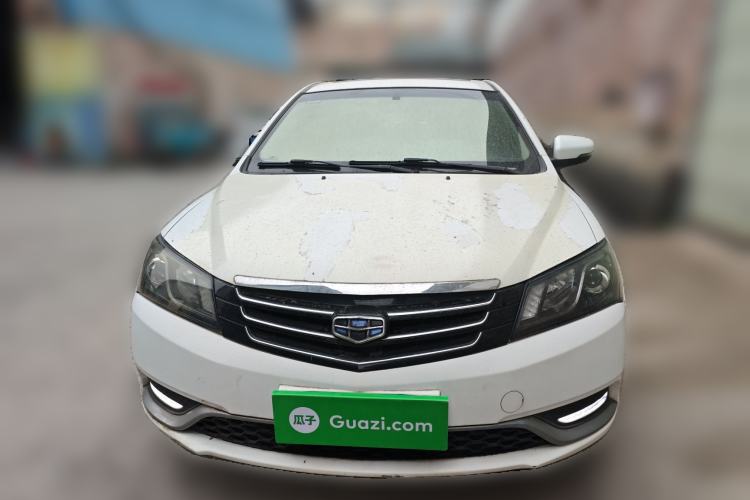 Used Geely Auto Emgrand 2014 Sedan 1.5L Manual Elite Model Front