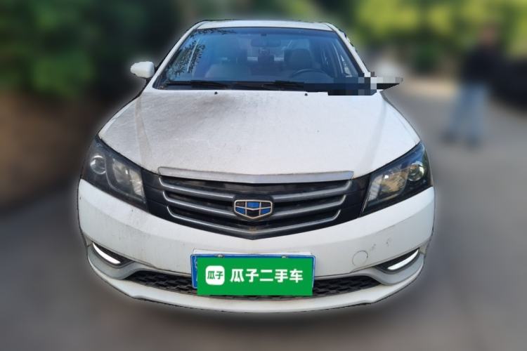 Used Geely Auto Emgrand 2014 Sedan 1.5L Manual Elite Model Front