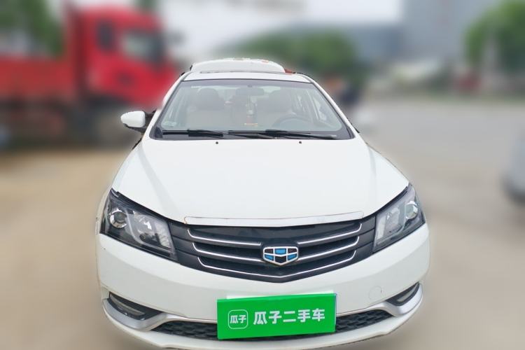 Used Geely Auto Emgrand 2014 Sedan 1.3T Manual Luxury Model Front