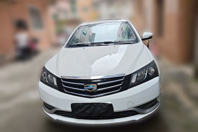 Used Geely Auto Emgrand 2014 Sedan 1.3T CVT Prestige Model Front