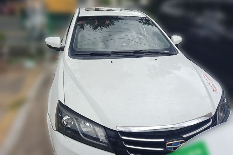 Used Geely Auto Emgrand 2014 Sedan 1.5L Manual Elite Model Front