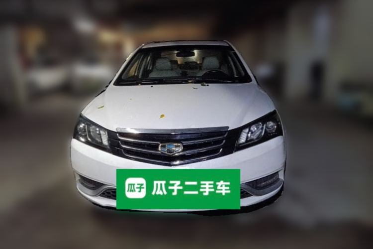 Used Geely Auto Emgrand 2014 Sedan 1.3T CVT Prestige Model Front